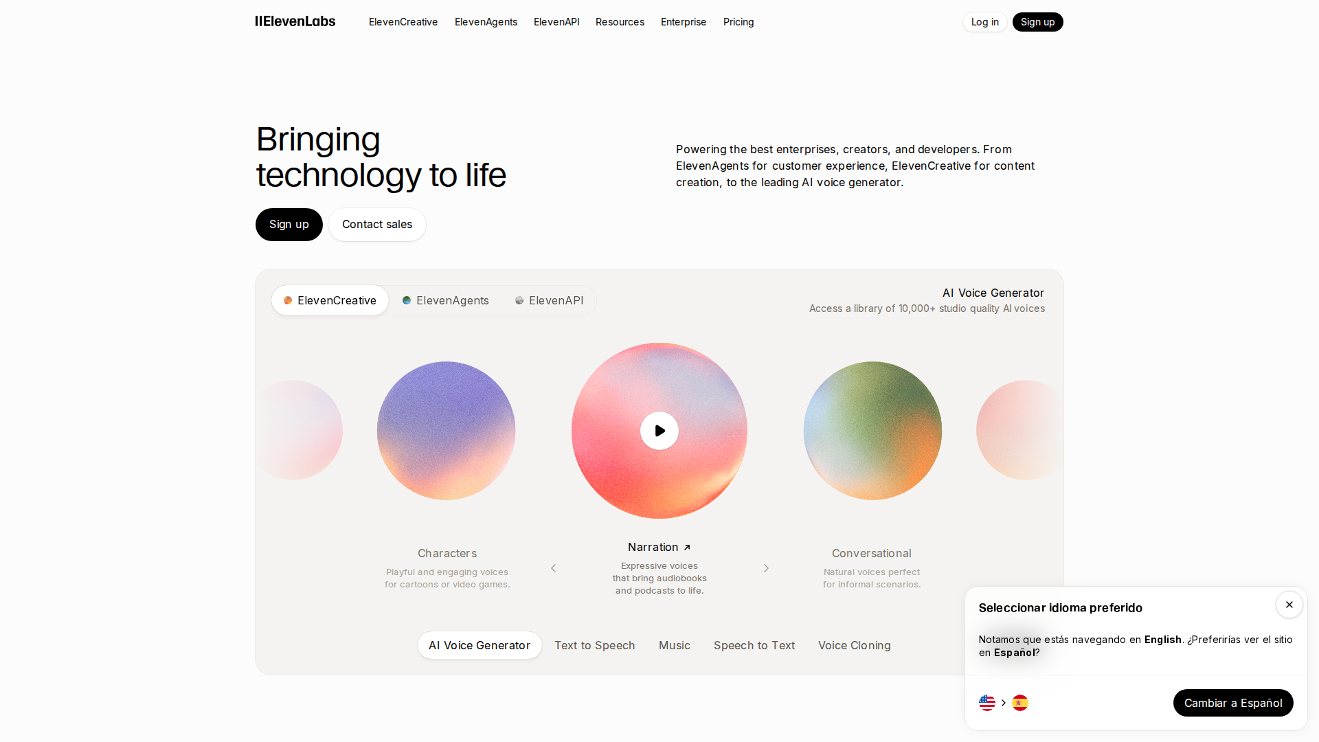 Best ElevenLabs Alternative 2026 screenshot