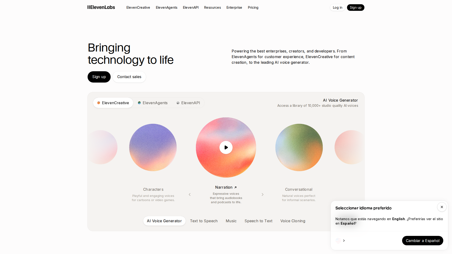 ElevenLabs screenshot