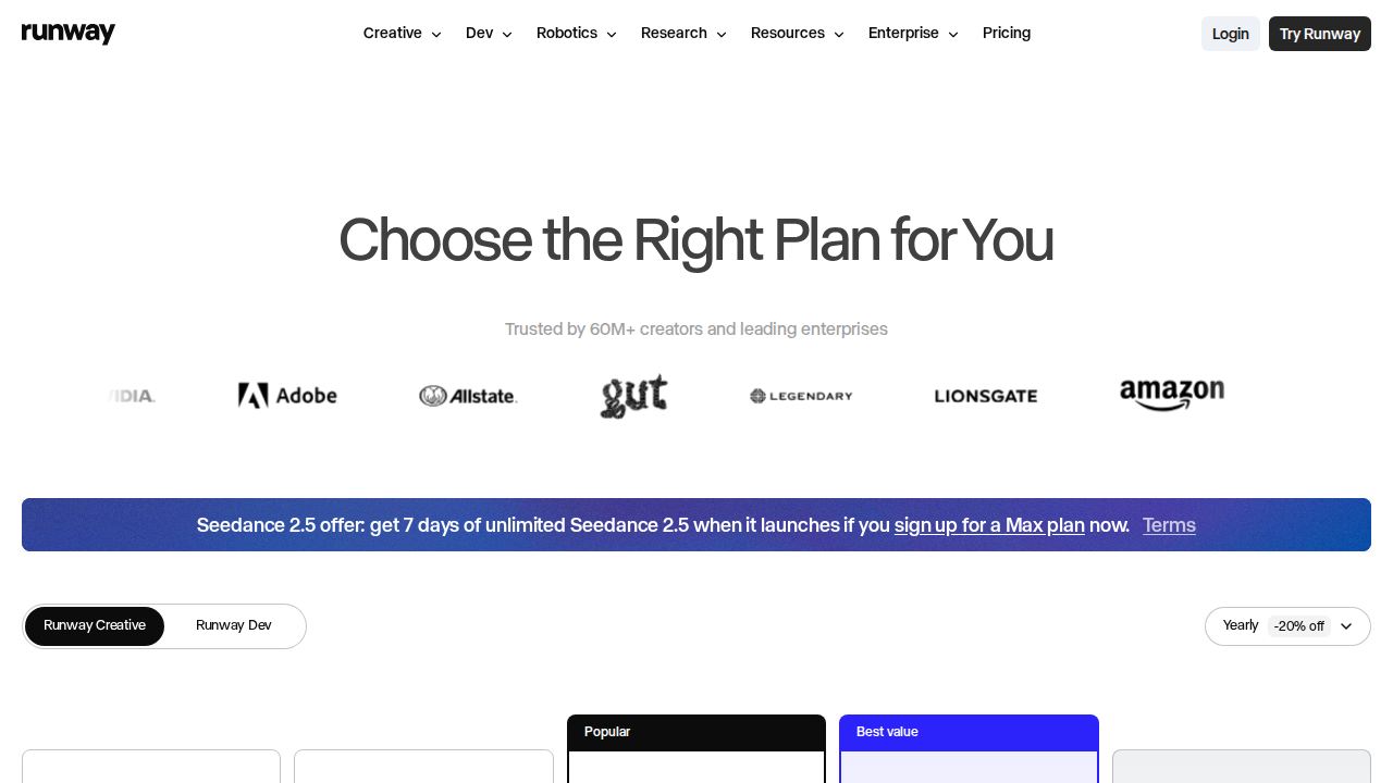 Runway pricing page