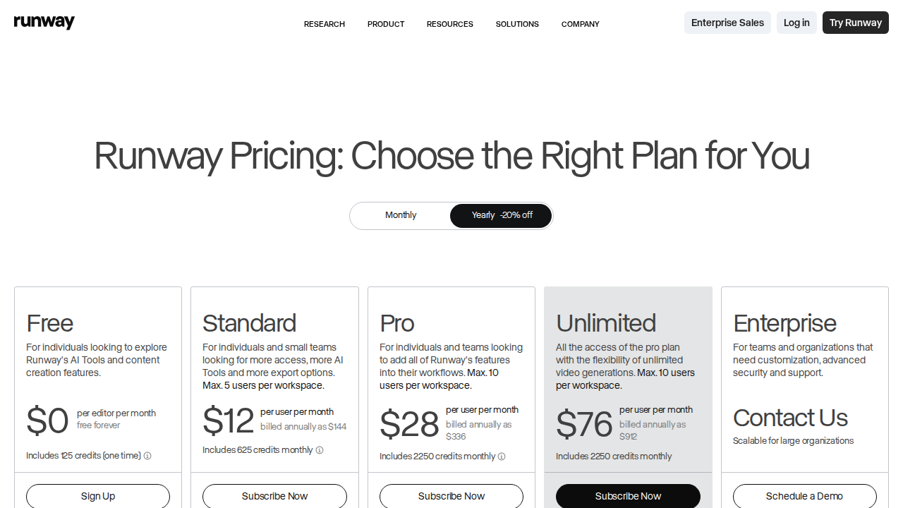Runway pricing page